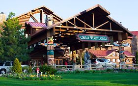 Great Wolf Lodge Wisconsin Dells